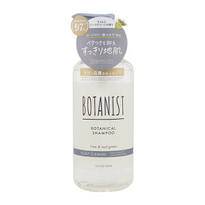BOTANIST �{�^�j�X�g �{�^�j�J���V�����v�[ �X�J���v�N�����Y 460mL �ׂ��� ���� ���C���ƃ��[�t�O���[���̍��� [�M�t�g���b�s���O�Ή�]