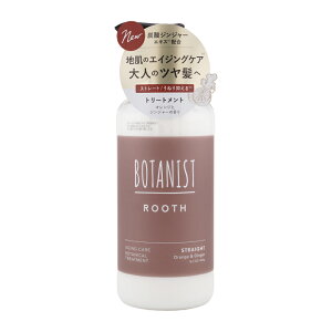 BOTANIST {^jXg [X GCWOPA {^jJg[gg Xg[g IWƃWW[̍[MtgbsOΉ]