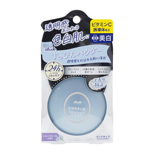 club Nu ҂pE_[C CmZgt[̍ ptt 26g vXgpE_[ tFCXpE_[ eJ[MtgbsOΉ][򕔊Oi]