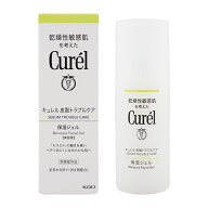 Curel キュレル 皮脂トラブルケア 保湿ジェル 美容液 120ml 肌荒れ 敏感肌 皮脂対策 乾燥 セラミド 医薬…