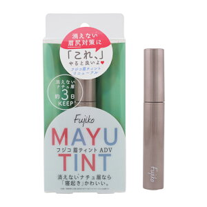 Fujiko tWR eBgADV [04 O[uE]ZCN eBg  CNAbv ACuE [MtgbsOΉ]