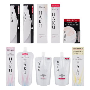 [gR][2Zbg]HAKU nN ϐ t et WF tB V~ \oJX [򕔊Oi][MtgbsOΉ]