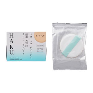 HAKU nN {^jbN TCGX p etNbVRpNg I[N20 tB 12g SPF30 PA+++[򕔊Oi][MtgbsOΉ]