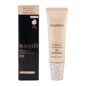 MAQUillAGE  }LA[W h}eBbN Jo[WF[BB Cgx[W 30g SPF50+ PA+++pFet [MtgbsOΉ]