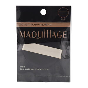 MAQUillAGE  }LA[W NbVt@f[Vppt h}eBbNGbZXNbVp CN pt [MtgbsOΉ]