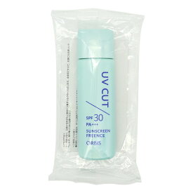 ORBIS オルビス サンスクリーン(R)フリーエンス SPF30 PA+++ 本体 50mL 全身用日焼け止め 日焼け対策 日焼け対策ケア 日焼け止めミルク