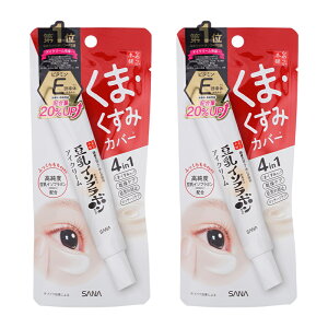 [2Zbg]SANA Ti Ȃ߂炩{ ڌӂN[ NC { 20g ACN[ XLPA ACPA  r^~E ێ[MtgbsOΉ]