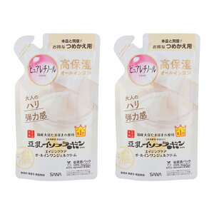 [2Zbg]sana Ti Ȃ߂炩{ NWFN[N ߂p 100g I[Cϕi XLPA  ێ [MtgbsOΉ]