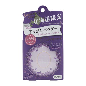 club �N���u �����҂�p�E�_�[C �N���V�b�N���x���_�[�̍��� �p�t�t�� 26g �ь� �e�J�� �v���X�g�p�E�_�[ �t�F�C�X�p�E�_�[ �ێ�[�M�t�g���b�s���O�Ή�]