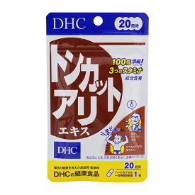 DHC ディーエイチシー トンカットアリエキス 20日分 20粒 男性のバイタリティを高め エネルギッシュな毎日をサポート[ギフトラッピング対応]