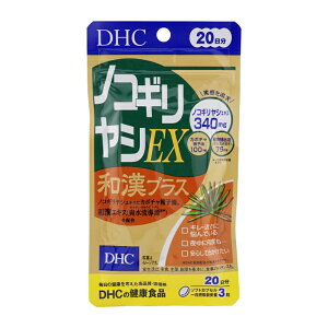 DHC fB[GC`V[ mRMVEX avX 30 J{`q Rs AXe[ Nj[MtgbsOΉ]