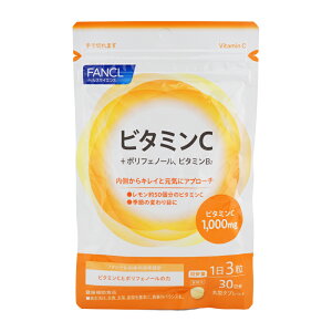 FANCL t@P r^~C 30 1000mg ܃^Cv Tvg NHi |tFm[ nr^~[MtgbsOΉ]