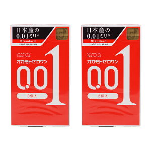 [2�Z�b�g]OKAMOTO �I�J���g�R���h�[���Y �I�J���g �[������ 0.01�~�� 3���� �|���E���^�� (PU) ���{ �R���h�[�� ��D��[�M�t�g���b�s���O�Ή�]