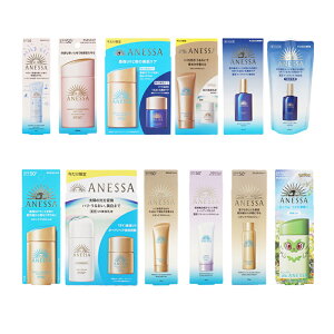 [12ނIׂ]ANESSA AlbT p[tFNgUV XLPA~N UVWF Xv[ SPF50+ PA++++ [MtgbsOΉ]
