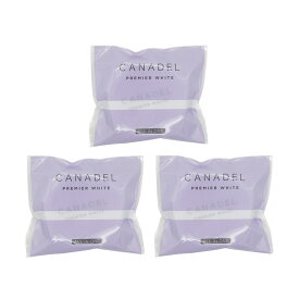 [3個セット]CANADEL カナデル プレミアホワイト トライアルサイズ 10g カーミングフローラルの香り クリーム フェイスクリーム オールインワン化粧品 メラニン