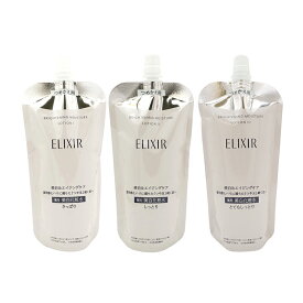 ELIXIR エリクシール ブライトニング ローション [3種類から選べる] WT I II III 150ml 詰替え つめかえ用 医薬部外品 資生堂 化粧水