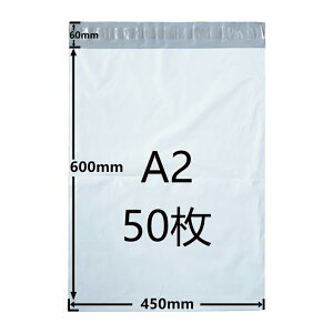 [50Zbg]zrj[ A2TCY z| z 450mm×600mm ܂Ԃ60mm h  zp  Ȃ ̓e[vt[MtgbsOΉ]