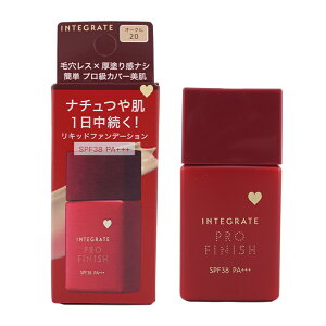 INTEGRATE �C���e�O���[�g �v���t�B�j�b�V�����L�b�h N [�I�[�N�� 20 ]30mL SPF30 PA+++ ���L�b�h�t�@���f�[�V���� [�M�t�g���b�s���O�Ή�]