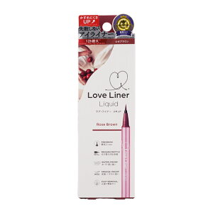 Love Liner ���u ���C�i�[ ���L�b�h�A�C���C�i�[R5 �{�� [���[�u���E��] 0.55ml ���L�b�h�A�C���C�i�[ �@�� 0.1mm [�M�t�g���b�s���O�Ή�]