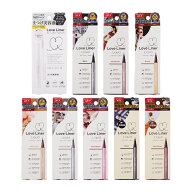 Love Liner ラブ ライナー リキッドアイライナーR5 本体 [9種類から選べる] 0.55ml リキッドアイライナー…