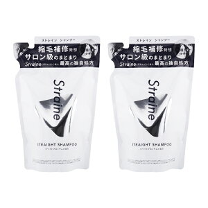 [2�Z�b�g]Straine �X�g���C�� STRAIGHT SHAMPOO �X�g���[�g �V�����v�[ �l�ߑւ��p 400mL ���t�B�� �z���C�g�u���b�T���̍���[�M�t�g���b�s���O�Ή�]