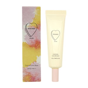 whomee t[~[ Rg[J[x[XN yellow glow(CG[OE) 15g x[XCN ωn RV[[ SPF21 PA++[MtgbsOΉ]