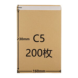 [200Zbg]p^ p`6 160mm×230mm  `OKi Z^[\蔍̂t   [MtgbsOΉ]