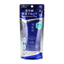 雪肌精 スキンケア UV エッセンス ジェル 90g 日焼け止め SPF50+ PA++++ スーパーウォータープルーフ[ギフトラッピン…