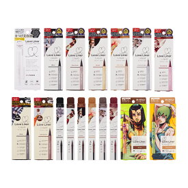 Love Liner ラブ ライナー リキッドアイライナーR5 [17種類から選べる]本体 リフィル 詰め替え用 繊細 0.1mm 超極細 0.01mm[ギフトラッピング対応]