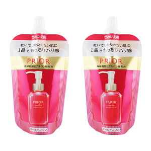 [2�Z�b�g]PRIOR �v���I�[�� ��p ���邨�������t�g�Q�� �߂����p 105ml ���t�B�� �I�[���C���������ϕi �l�ւ��p[��򕔊O�i][�M�t�g���b�s���O�Ή�]