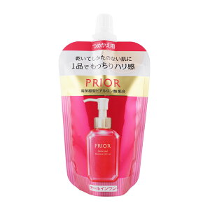 PRIOR �v���I�[�� ��p ���邨�������t�g�Q�� �߂����p 105ml ���t�B�� �I�[���C���������ϕi �l�ւ��p �ێ� ������[��򕔊O�i][�M�t�g���b�s���O�Ή�]