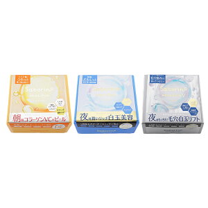 [3ނIׂ]Saborino T{[m KVbg pcs[ pʔe pʃ^CgjO}XN tFCXpbN[MtgbsOΉ]