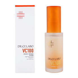 DR.CI:LABO ドクターシーラボ VC100ダブルリペアセラム 30mL 美容液 高浸透 エッセンス層 乳液層[ギフトラッピング対応]