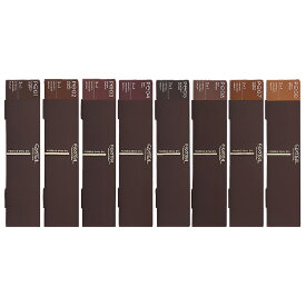 [8種類から選べる]excel サナ エクセル ザ プライムアイブロウ パウダー&ペンシル [ギフトラッピング対応]