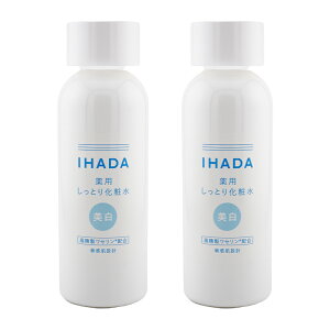 [2�Z�b�g][��򕔊O�i] IHADA �C�n�_ ��p�N���A���[�V���� 180mL ���� �ێ� ��h���݌v ������ �����F [�M�t�g���b�s���O�Ή�]