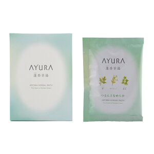 AYURA �A���[�� �H�������� 40g×8��� ������ ���p�� �o�X�\���g �A���G�L�X �o�X�p�E�_�[ �n�[�o���O���[���̍���[�M�t�g���b�s���O�Ή�]
