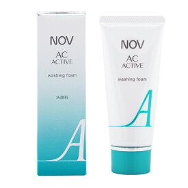 NOV ノブ ACアクティブ ウォッシングフォーム 100g 洗顔料 毛穴 にきび 角質 皮脂 無香料 無着色[医薬部外品][ギフトラッピング対応]