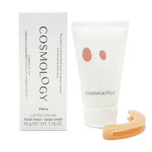 POLA |[ RXW[ [VN[ 50g [V N[ XLPA ϐ [MtgbsOΉ]