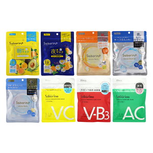 [�g�������R][4�Z�b�g]Saborino �T�{���[�m ����ꂳ�}�X�N �ڂ��܃V�[�g ���K�V���b�g ��p�Ђ����ƃ}�X�N [��򕔊O�i][�M�t�g���b�s���O�Ή�]