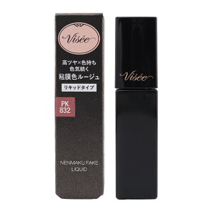 VISEE ���B�Z �l���}�N�t�F�C�N ���L�b�h ����i PK832 ���X�̃W���b�e 6mL ������ ���L�b�h���[�W�� ���g �O���X ���b�v���C�i�[[�M�t�g���b�s���O�Ή�]
