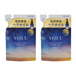 [2�Z�b�g]YOLU ���� �f�B�[�v�i�C�g ���y�A�w�A�I�C�� 65mL �l�ߑւ��p �x���K���b�g&�}�O�m���A�̍��� �w�A�P�A �_���[�W��C [�M�t�g���b�s���O�Ή�]