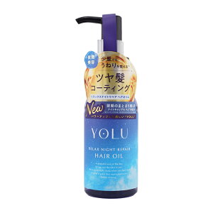YOLU ���� �����b�N�X�i�C�g���y�A�w�A�I�C�� 75mL �W���X�~�����v�`�O�����̍��� �w�A�P�A �ێ� ���C�_���[�W �c����[�M�t�g���b�s���O�Ή�]