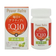naris ナリス 還元型コエンザイムQ10パワーリフレ 還元型コエンザイムQ10 カルニチン含有加工食品 27g（4…