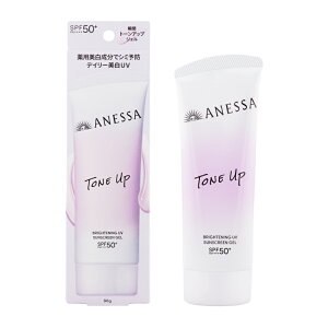 ANESSA �A�l�b�T �u���C�g�j���OUV �W�F�� NA 90g SPF50+ PA++++ ���x���_�[�s���N ���O�� ���Ă��~��[��򕔊O�i][�M�t�g���b�s���O�Ή�]