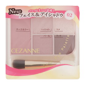CEZANNE セザンヌ フェイスアイパレット[02 クラッシーピンク]アイシャドウ フェイスカラー チーク ハイライト パレット[ギフトラッピング対応]