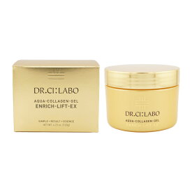 DR.CI:LABO ドクターシーラボ アクアコラーゲンゲル エンリッチリフトゲル EX 120g オールインワン[ギフトラッピング対応]