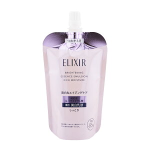 ELIXIR �G���N�V�[�� �u���C�g�j���O �G�}���W���� �����Ƃ�^�C�v ca �l�ւ� 110mL ���t ������ �V�~ �n�� ���΂���[��򕔊O�i][�M�t�g���b�s���O�Ή�]
