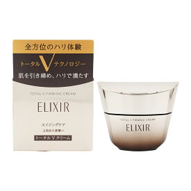 資生堂 ELIXIR エリクシール シュペリエル トータルV ファーミングクリーム 50g アクアフローラルの香り[ギフトラッピング対応]