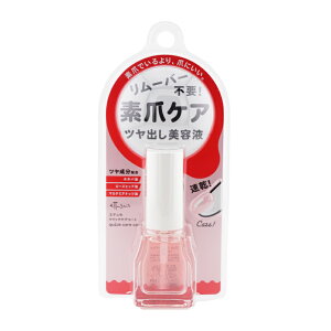 ettusais �G�e���Z �N�C�b�N�P�A�R�[�g 9mL �܉��ϗ� �s���N�c�� �l�C�����e�t �ی� �P�A ���� �񖇒� ���� �����[�o�[�s�v[�M�t�g���b�s���O�Ή�]