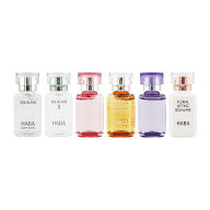 [6種類から選べる]HABA ハーバー スクワラン 15mL フェイスオイル フェイスクリーム 乳液 美容液 保湿 高…